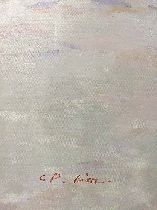 Life is but a Dream by C.P. Kim, Signature