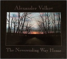 The Neverending Way Home: Hardcover Art Book by Alexander Volkov