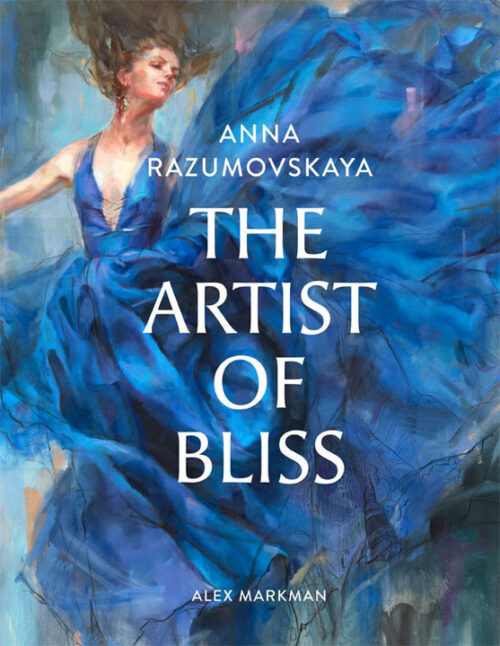 Artist Book with Paintings of Elegant, Female Figures